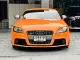 Audi TTS  20.turbo 272แรงม้า Limited Edition สีส้มแท้จากโรงงาน เน้นๆไมล์ 50,xxxกม ปี2011-17