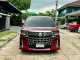 2020 Toyota ALPHARD 2.5 S C-Package รถตู้/MPV ดาวน์ 0% รถบ้านมือเดียว ไมล์แท้ -8