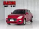 รถมือเดียว Suzuki Swift 1.2 GL รถเก๋ง 5 ประตู ออกรถง่าย-14