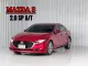  Mazda 3 2.0 SP รถเก๋ง 4 ประตู ฟรีดาวน์-16