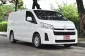 Toyota Hiace 2.8 ECO 2019 รถตู้เตี้ยหน้ายาวโฉมล่าสุด พร้อมใช้งาน-15