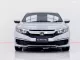  6A588 HONDA CIVIC 1.8E FC MNC AT 2020-16