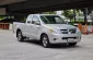 Toyota Hilux Vigo 2.5 G Cab D4D MT ปี 2005-4