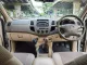 Toyota Hilux Vigo 2.5 G Cab D4D MT ปี 2005-1