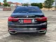 2017 BMW 740le 2.0 xDrive Pure Excellence รถเก๋ง 4 ประตู รถสวย ไมล์น้อย มือเดียวป้ายแดง -15