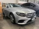 2017 Mercedes-Benz E220 2.0 d AMG Dynamic รถเก๋ง 4 ประตู รถบ้านมือเดียว ไมล์น้อย -9