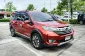 ขายรถ 2020 HONDA BRV 1.5 SV -18