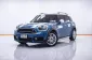 1C293 Mini Cooper  S COUNTRYMAN RHD  รถเก๋ง 5 ประตู 2018  -19