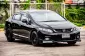 2013 Honda CIVIC 2.0 EL i-VTEC รถเก๋ง 4 ประตู -16