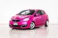 MITSUBISHI MIRAGE 1.2 GLX  2012 -5