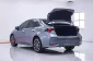 TOYOTA  ALTIS 1.8 HYBIRD HIGH  2020 -1