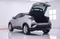 1C325 Toyota C-HR 1.8 Hybrid SUV 2019 -10