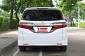 Honda Odyssey 2.4 EL 2015 รถบ้านมือเดียวออกศูนย์ ตัวท๊อปสุดออปชั่นครบ  -18