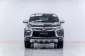 5B038 Mitsubishi Pajero Sport 2.4 GT Premium 4WD SUV 2016 -16