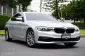 2020 BMW 530e 2.0 Elite รถเก๋ง 4 ประตู รถบ้านมือเดียว-18