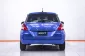 1C292 Suzuki Swift 1.2 GL รถเก๋ง 5 ประตู 2013 -14