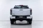 5B006 Isuzu D-Max 1.9 HI-Lander L รถกระบะ 2022 -14