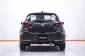 1C272 Mazda 2 1.3 S รถเก๋ง 5 ประตู 2020-14