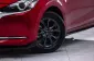 1C247 Mazda 2 1.3 S LEATHER รถเก๋ง 4 ประตู 2020-11