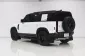 2023 Land Rover Defender 2.0 PHEV 110 SE Plus (5 Door) SUV -8