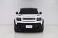 2023 Land Rover Defender 2.0 PHEV 110 SE Plus (5 Door) SUV -9