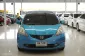 2010 Honda JAZZ 1.5 V i-VTEC รถเก๋ง 5 ประตู -17