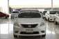 2013 Nissan Almera 1.2 E รถเก๋ง 4 ประตู -16