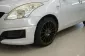 2013 Suzuki Swift 1.2 GL รถเก๋ง 5 ประตู -12