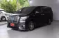 2017 TOYOTA ALPHARD AH30 2.5 HYBRID E-FOUR e-CVT-20