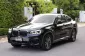 2021 BMW X4 2.0 xDrive20d M Sport 4WD SUV -22