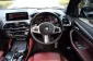 2021 BMW X4 2.0 xDrive20d M Sport 4WD SUV -10