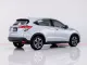 6A591 Honda HR-V 1.8 E SUV 2018 -15