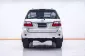 1C250 Toyota Fortuner 2.7 V SUV 2010 -14