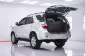 1C250 Toyota Fortuner 2.7 V SUV 2010 -13