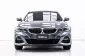 3A453 BMW 330e 2.0 M Sport รถเก๋ง 4 ประตู 2021 -16