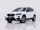 6A597 BMW X1 1.5 sDrive18i Iconic SUV 2021 -18