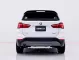 6A597 BMW X1 1.5 sDrive18i Iconic SUV 2021 -13