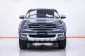 1C310 Ford Everest 2.0 Titanium SUV 2019 -16