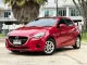 2016 Mazda 2 1.3 Sports Standard รถเก๋ง 5 ประตู -14