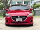 2016 Mazda 2 1.3 Sports Standard รถเก๋ง 5 ประตู -13