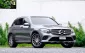 2016 Mercedes-Benz GLC250 2.1 d 4MATIC AMG Dynamic 4WD SUV เจ้าของขายเอง รถสวย ไมล์แท้ -15