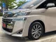 2019 Toyota VELLFIRE 2.5 Hybrid E-Four 4WD รถตู้/MPV ไมล์แท้ รถบ้านประวัติดี -16