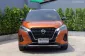 2020 Nissan Kicks e-POWER VL รถเก๋ง 5 ประตู -22