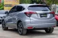 2020 Honda HRV 1.8 EL MNC รถสวยสภาพพร้อมใช้งาน สภาพใหม่กริป-1