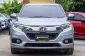 2020 Honda HRV 1.8 EL MNC รถสวยสภาพพร้อมใช้งาน สภาพใหม่กริป-7