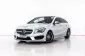 4A358 2016 Mercedes-Benz CLA250 AMG 2.0 Shooting Wagon 2016 -19