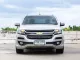 2017 Chevrolet Colorado 2.5 LT รถกระบะ -13