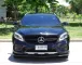 2020 Mercedes-Benz GLA250 2.0 AMG Dynamic รถเก๋ง 4 ประตู -17