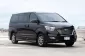 2018 Hyundai H-1 2.5 Elite รถตู้/van -13