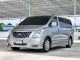 2018 Hyundai H-1 2.5 Deluxe รถตู้-15